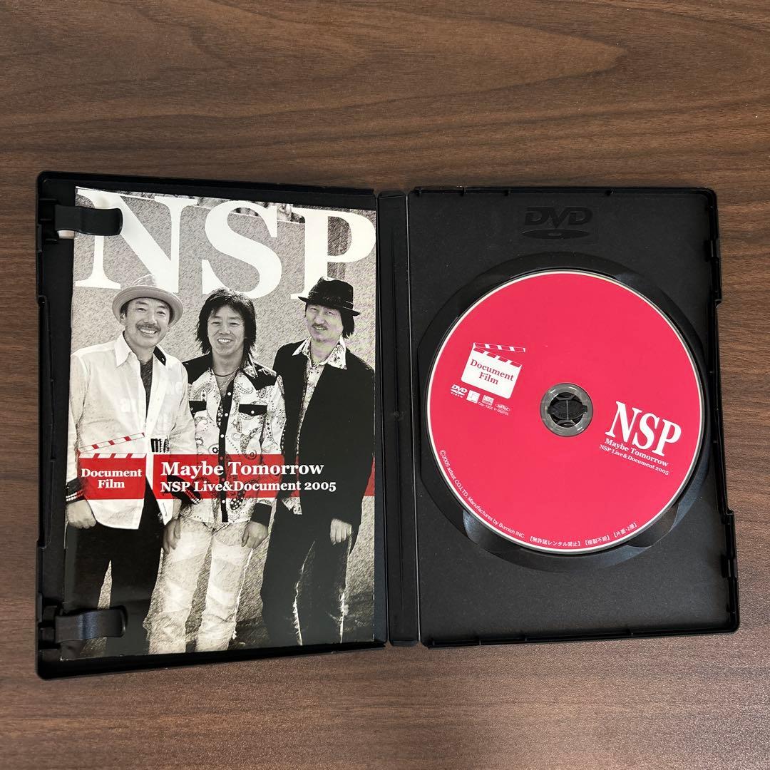 ミュージック NSP Document Film Maybe Tomorrow DVD