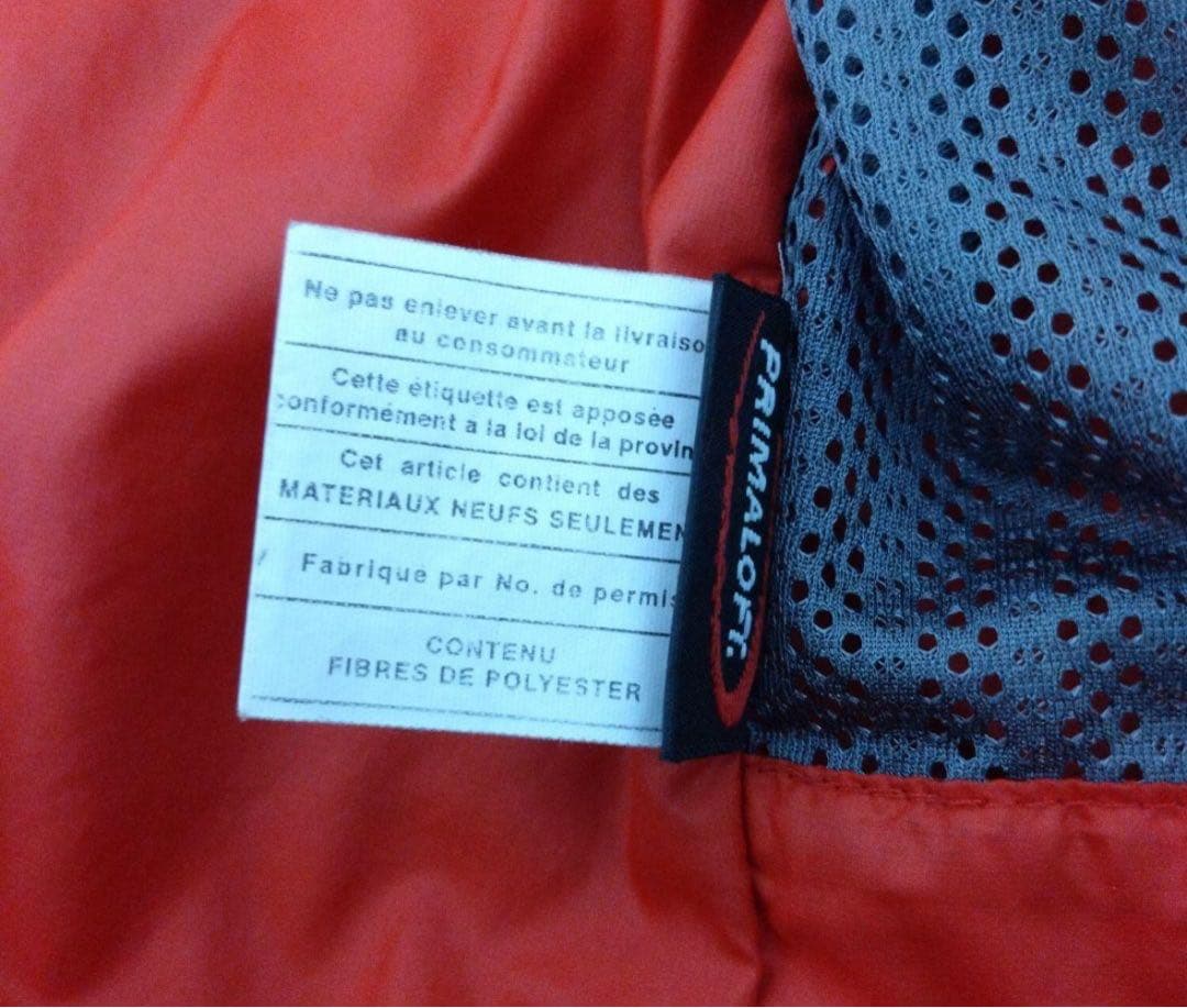 美品　パタゴニア ダスパーカ M バリブルー