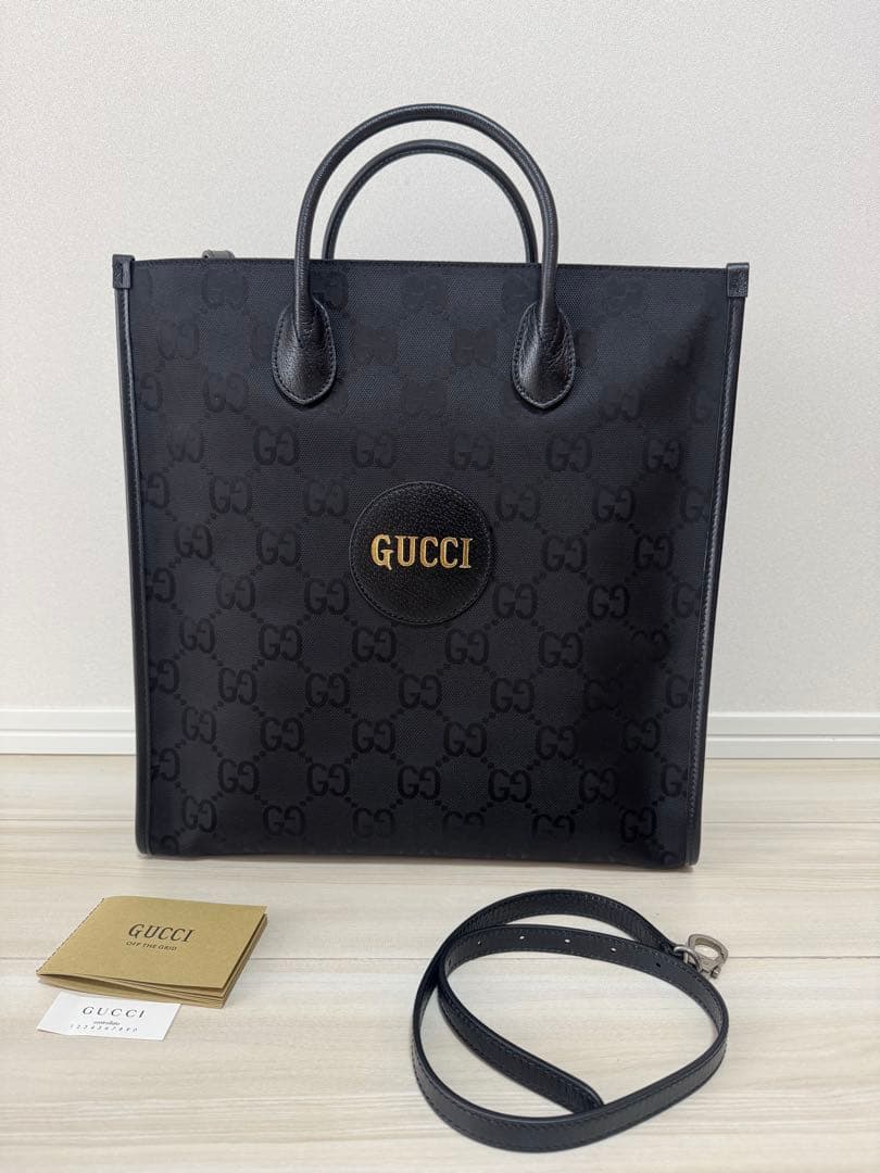 【極美品】グッチ　GUCCI ブラック ビジネス　トートバッグ