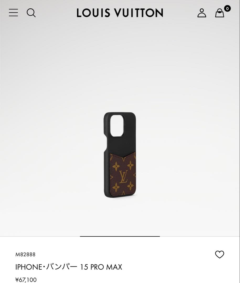 Louis Vuitton iPhone１５Pro Max スマホケース