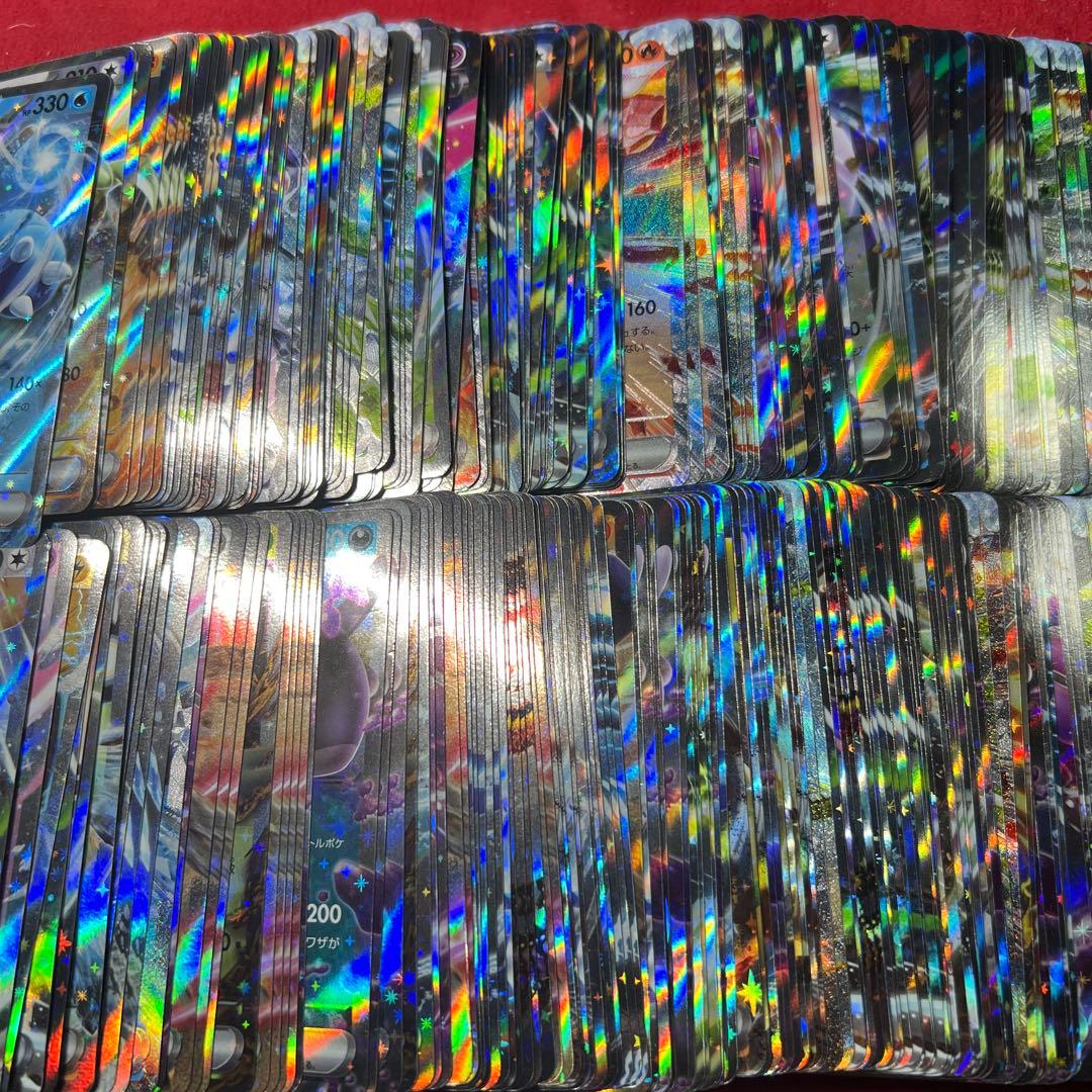 ポケモンカードRRまとめ売り270＋α枚