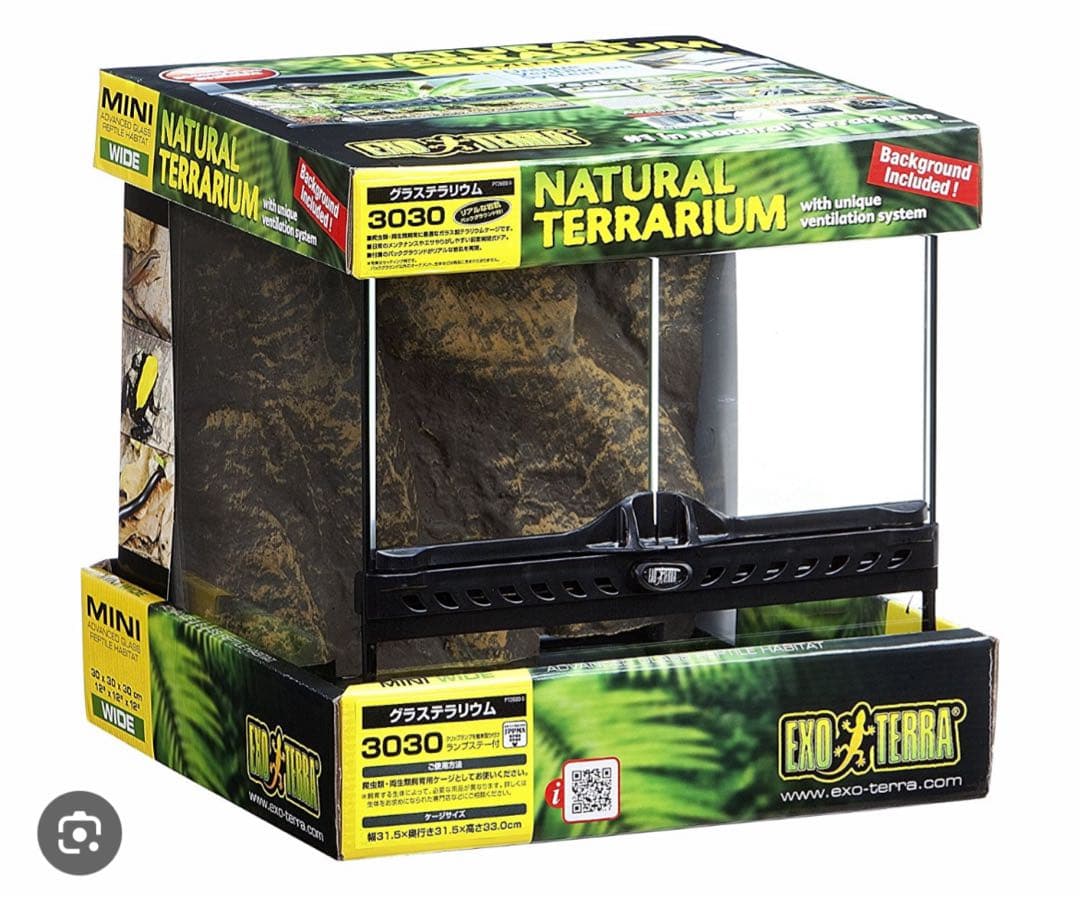 グラステラリウム3030