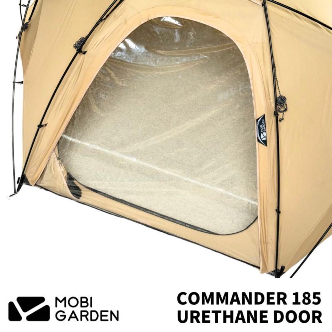 【新品未使用品】COMMANDER 185 ウレタン窓 MOBI GARDEN