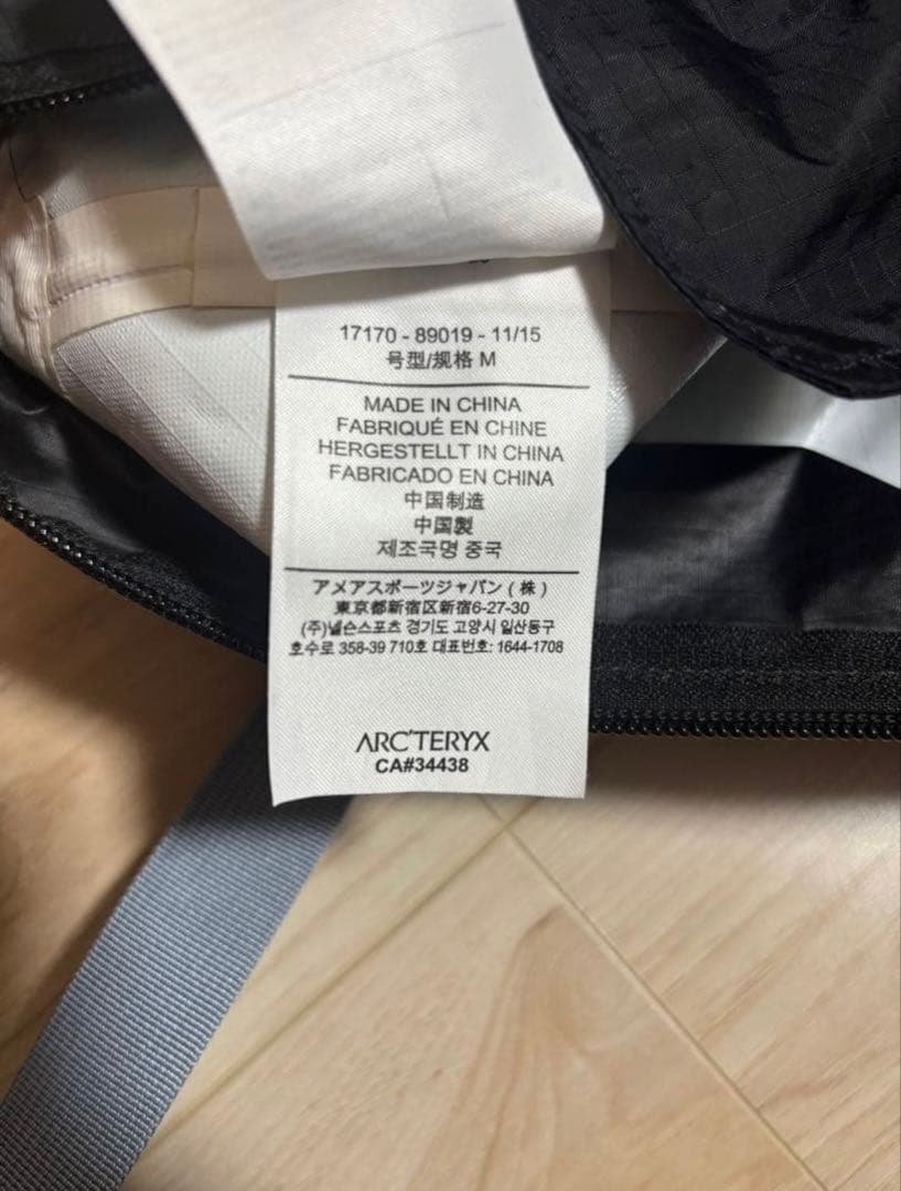 アークテリクス ブランカ19 Blanca 19 Tote トートバッグ