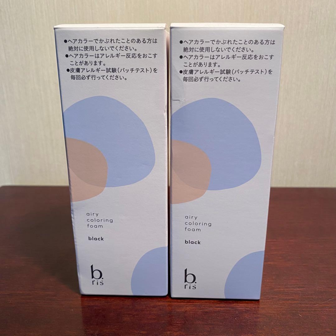 b.ris ビーリス カラーリングフォーム&シャンプー 4点セット【まとめ売り】