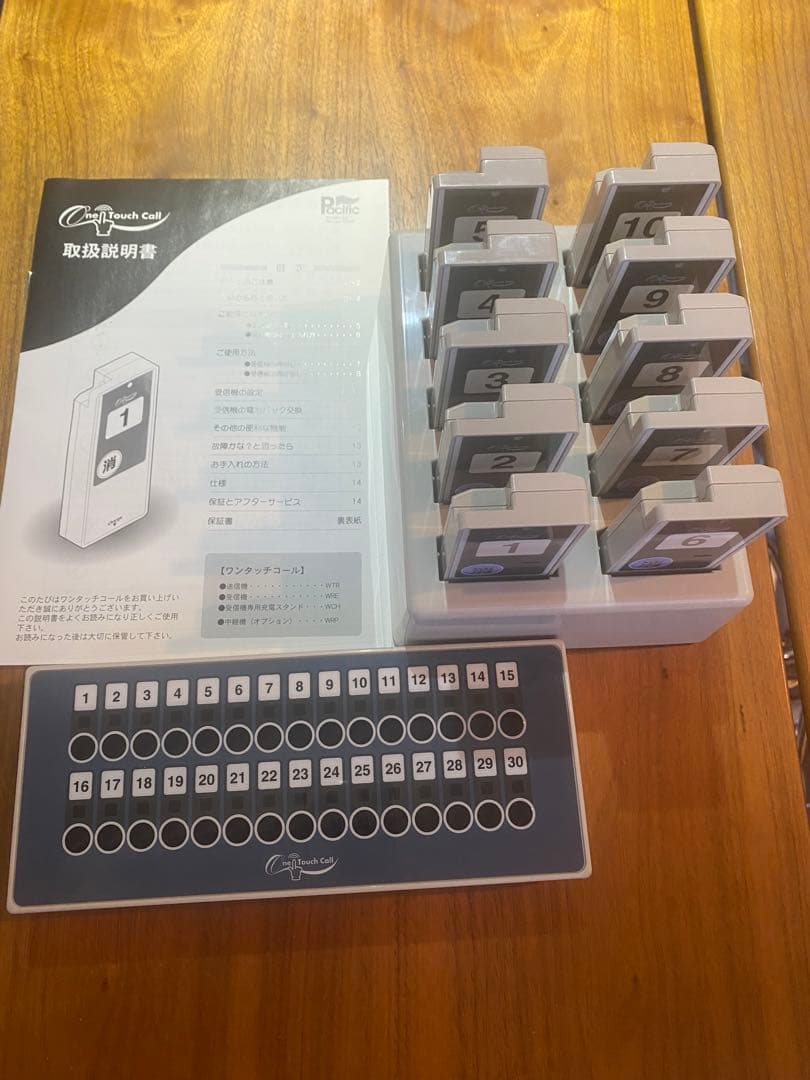 8/8まで限定値下げ✴︎新品未使用★ワンタッチコール★呼び出しブザー★