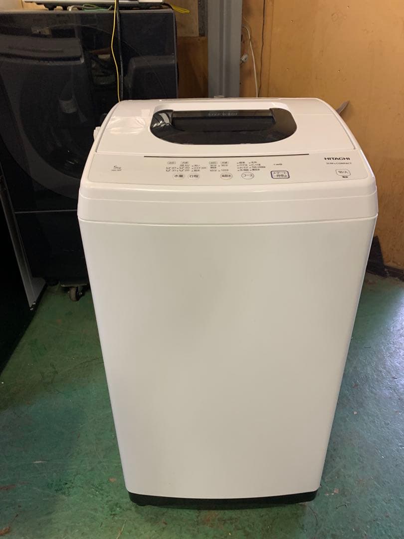 在庫処分#423 洗濯機　日立　NW-50F 2021年製
