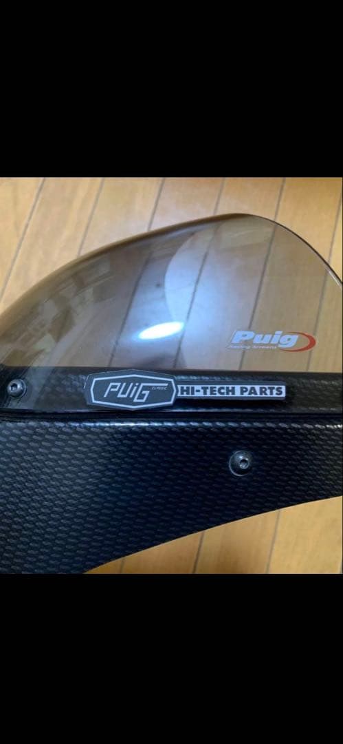 ヤマハXSR900用　PUIGプーチ　レトロフェアリングカウル