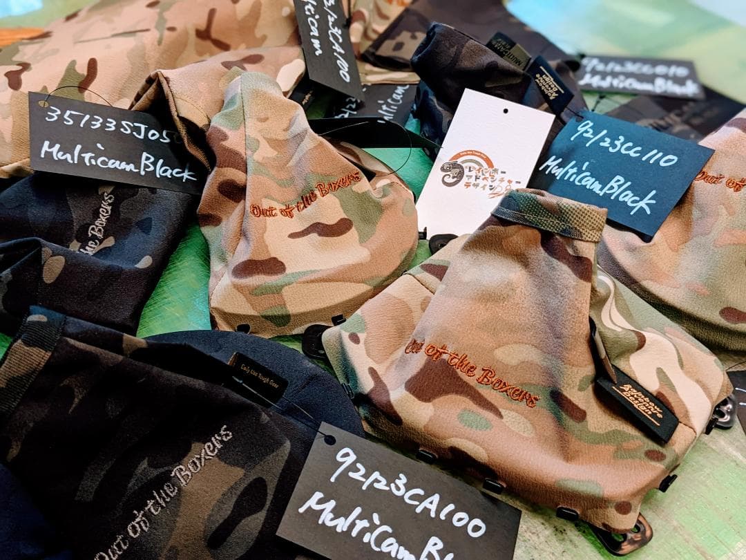 【BRZ ZD8/GR86 ZN8】AT用 MIL-Sシフトブーツ 黒