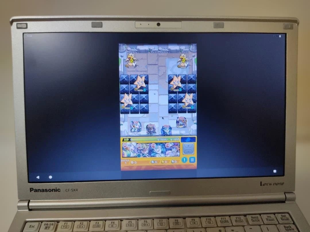 Let's note CF-SX4 Win11/Android/Linux搭載