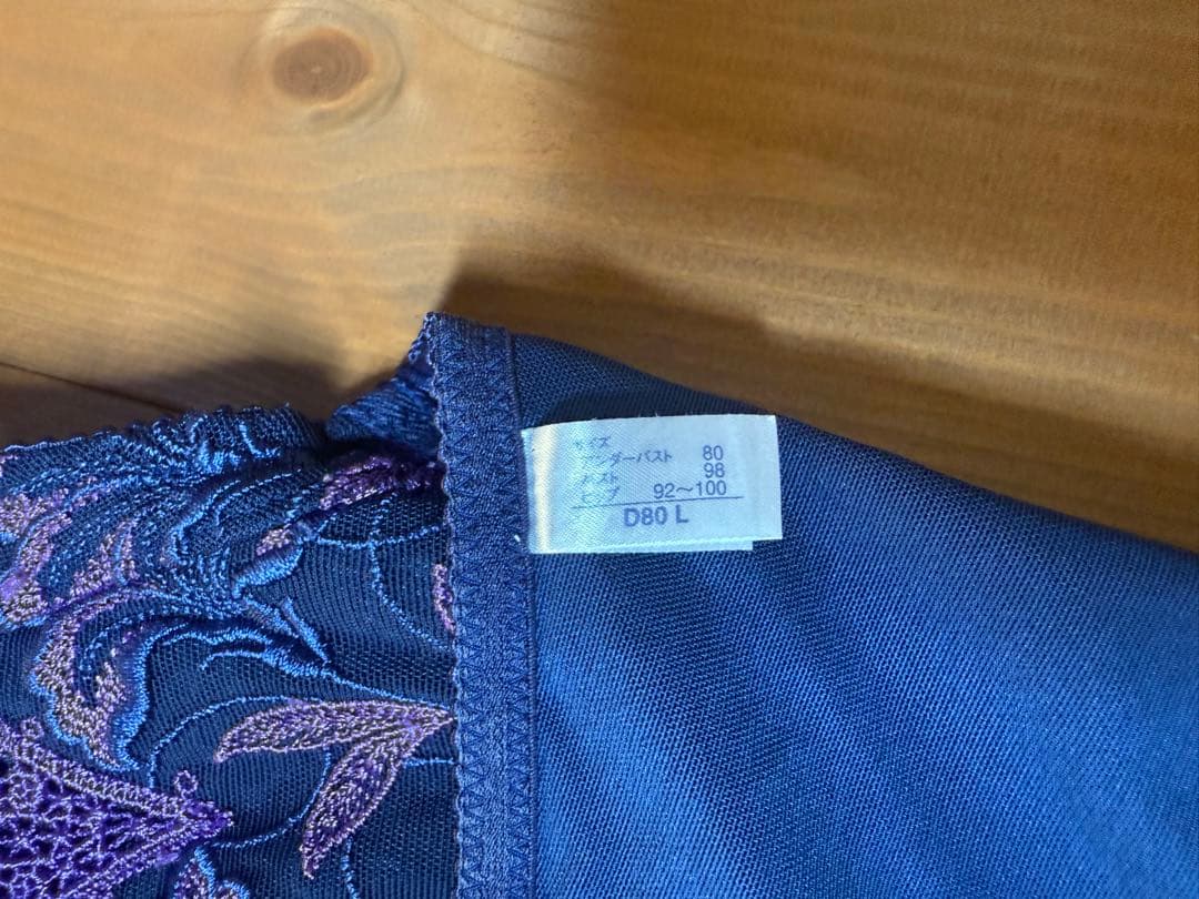 マルコ モンマリエ 3点セット 美品