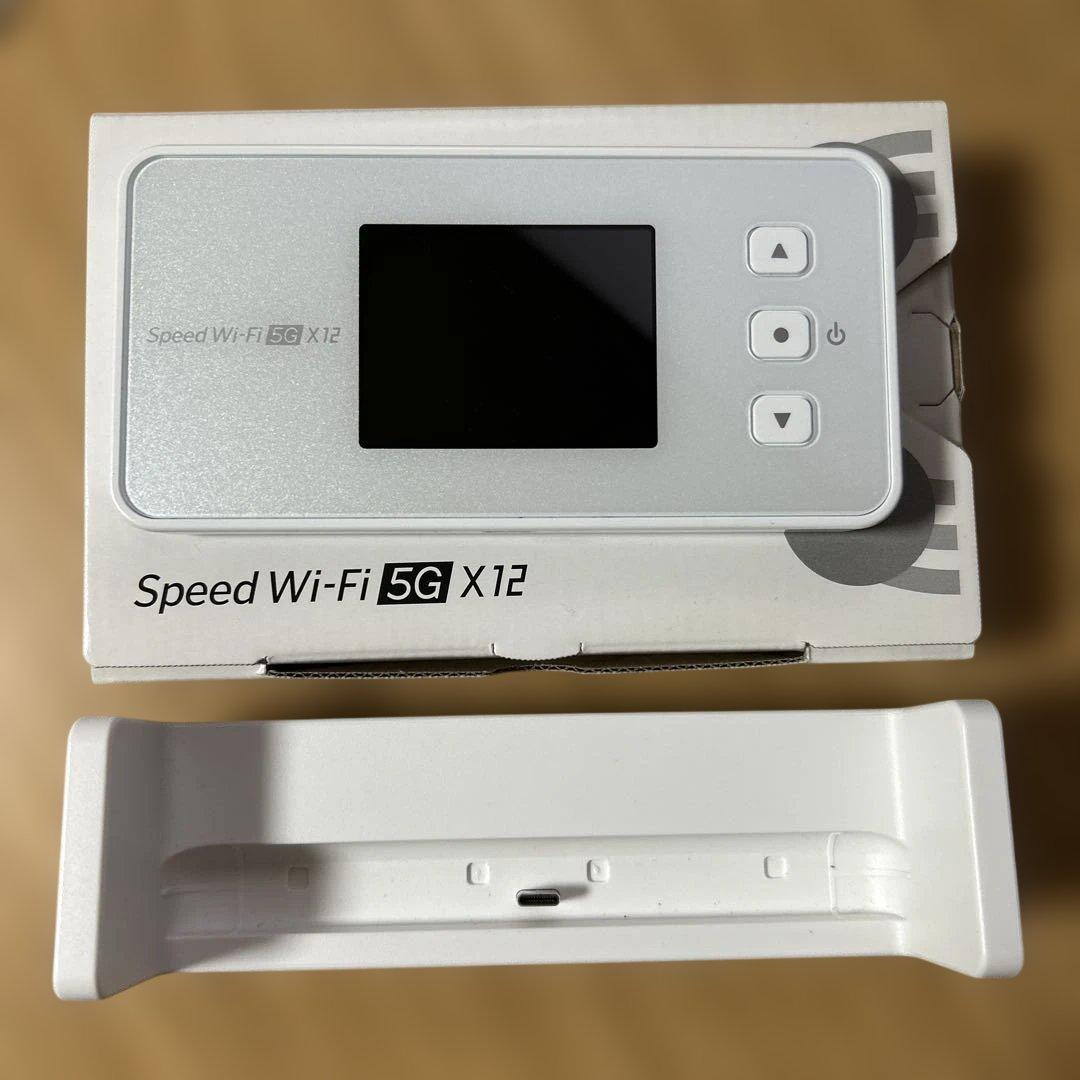 モバイルルーター Speed Wi-Fi 5G X12 クレードル付き