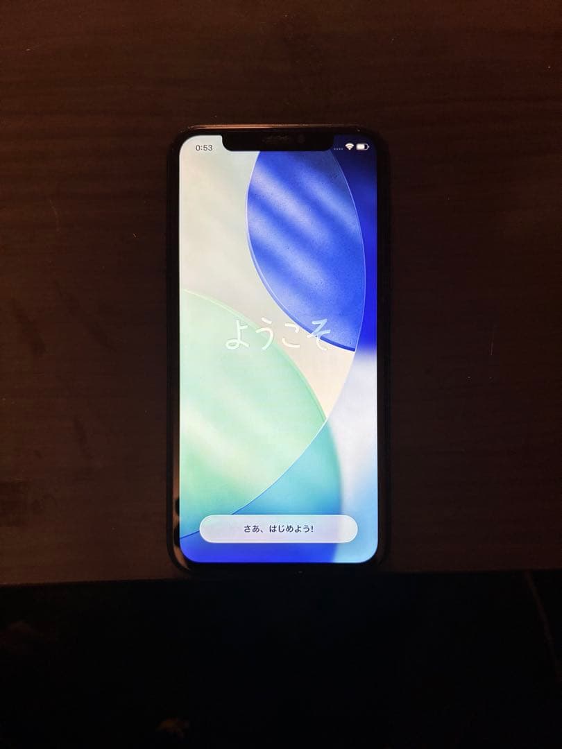 iPhone11pro 本体　256gb SIMフリー