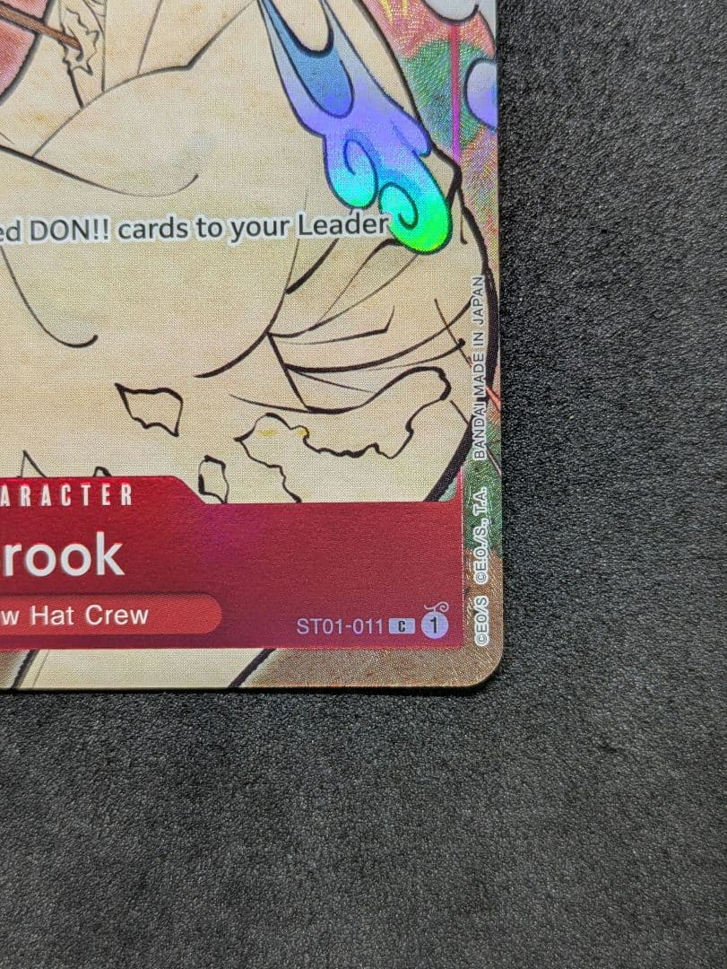 ワンピースカード 1stAnniversary 英語版 ブルック 浮世絵 プロモ
