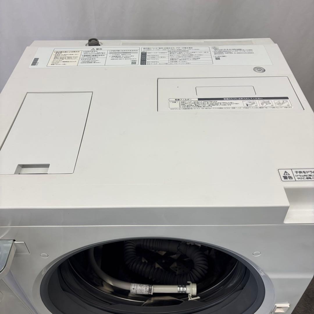 34⭕️未使用展示品　ドラム式洗濯機　パナソニック　7キロ　一人暮らし　設置無料
