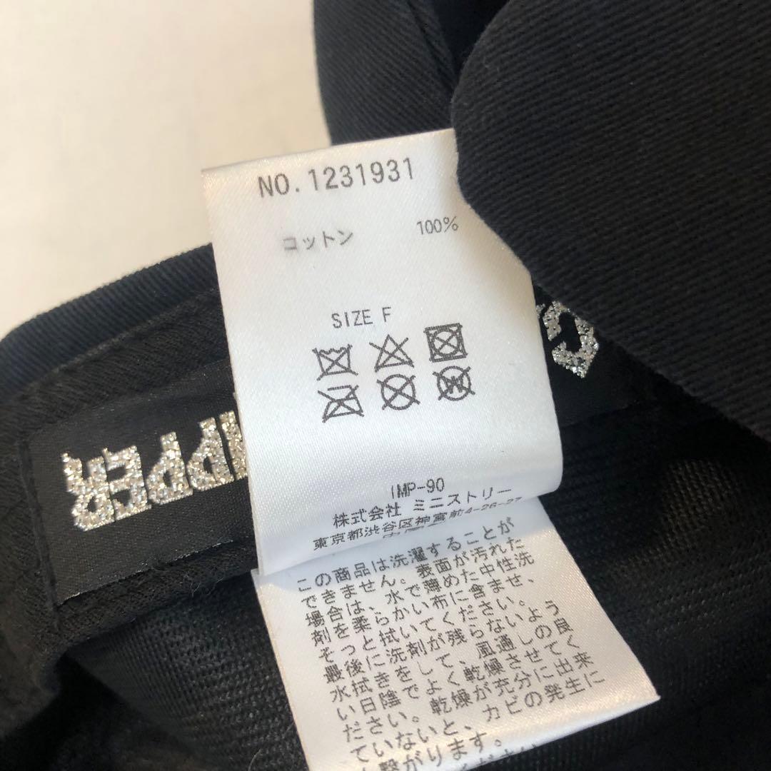 Candy Stripper CND BUNNY EAR キャップ うさぎ耳