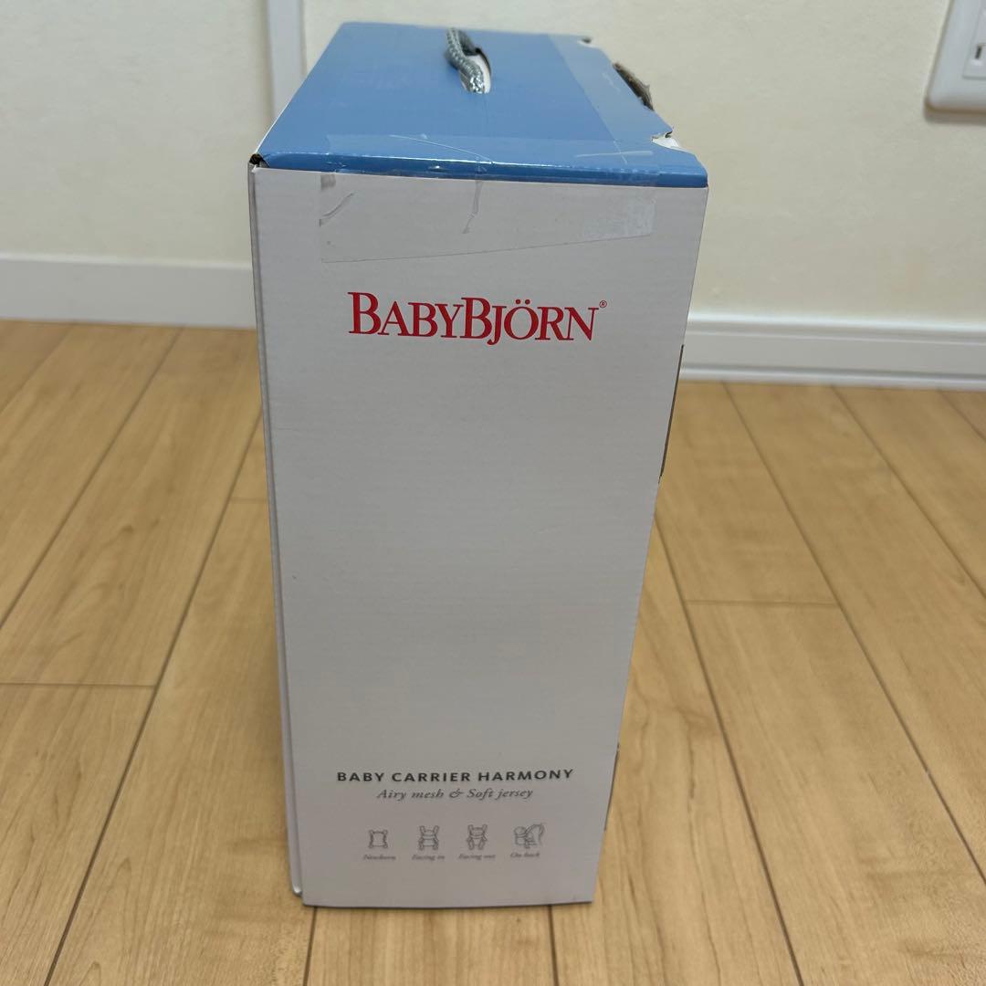 わだ【美品】ベビービョルン ベビーキャリアHARMONYアンスラサイト
