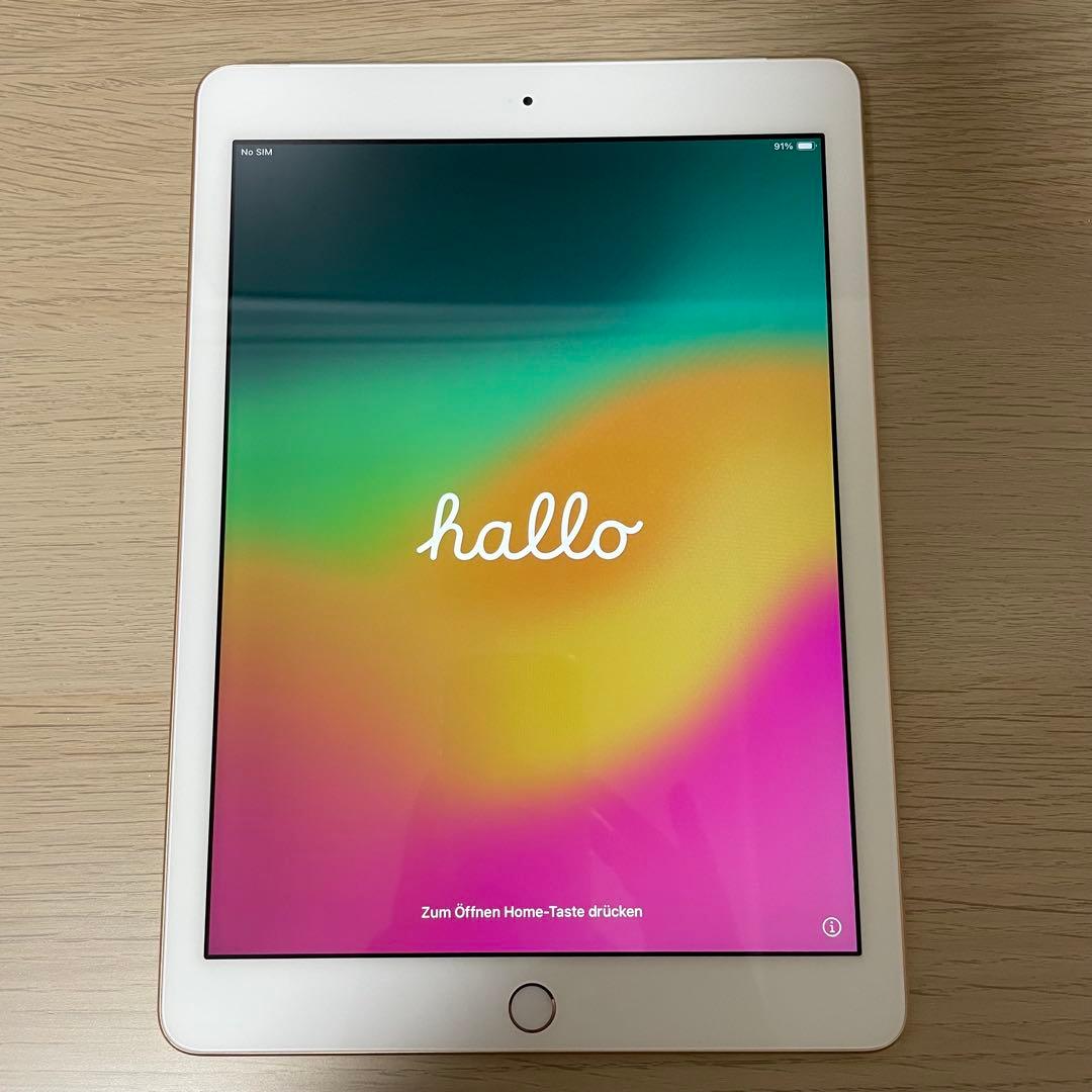 iPad 9.7インチ 第6世代 Wi-Fi+cellularモデル 32GB