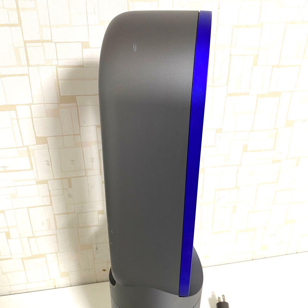 dyson AM05 HOT＆COOL 純正リモコン付 2017年製