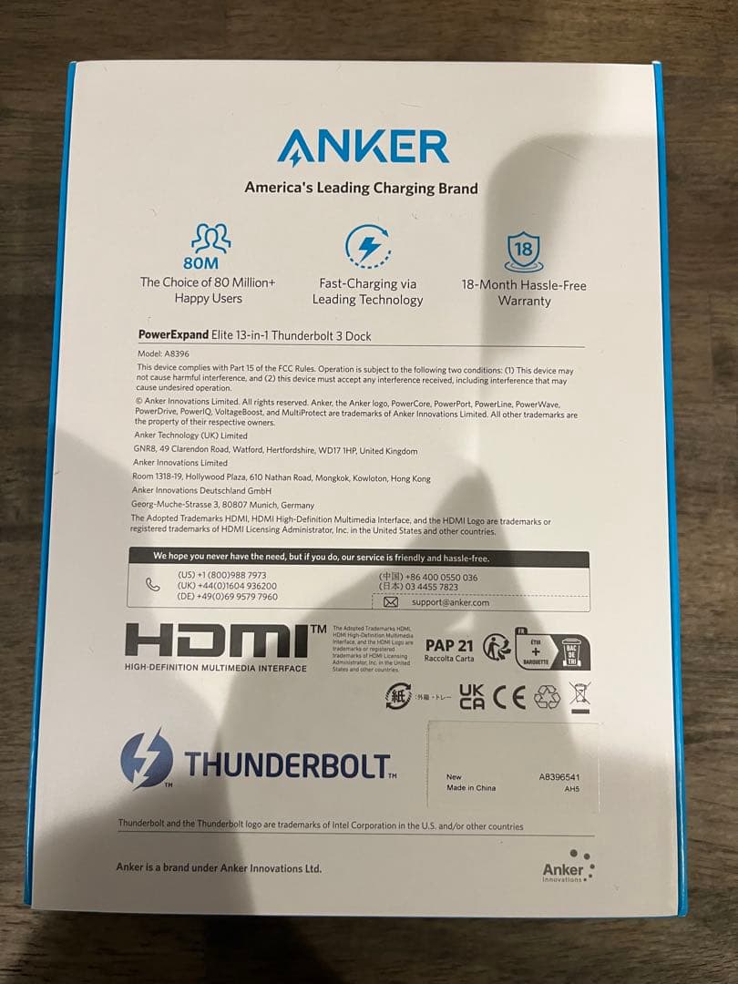 その他 Anker PowerExpand Elite 13-in-1