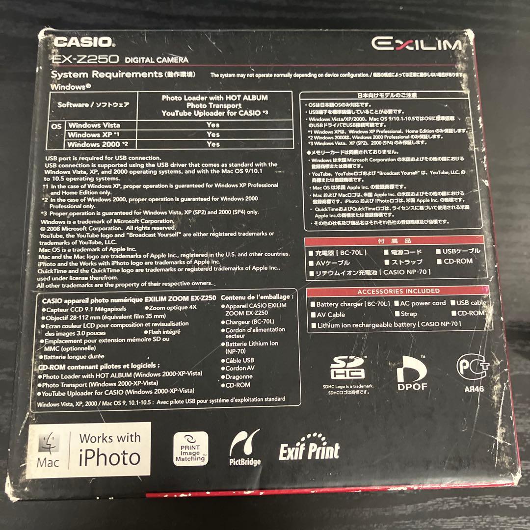 CASIO EXILIM EX-Z250 9.1メガピクセル