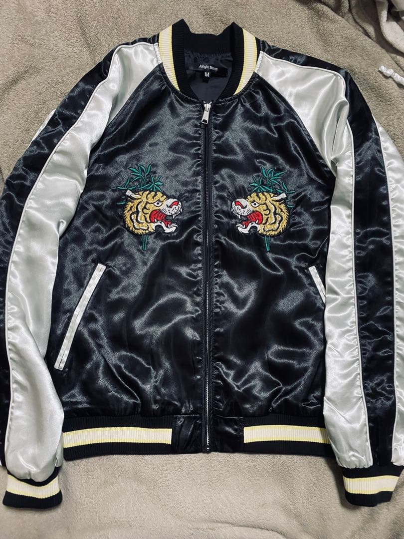 Jungle Storm 美品 日本 スカジャン 限定版　虎　unisex