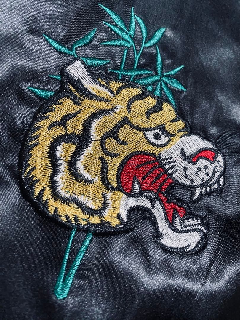 Jungle Storm 美品 日本 スカジャン 限定版　虎　unisex