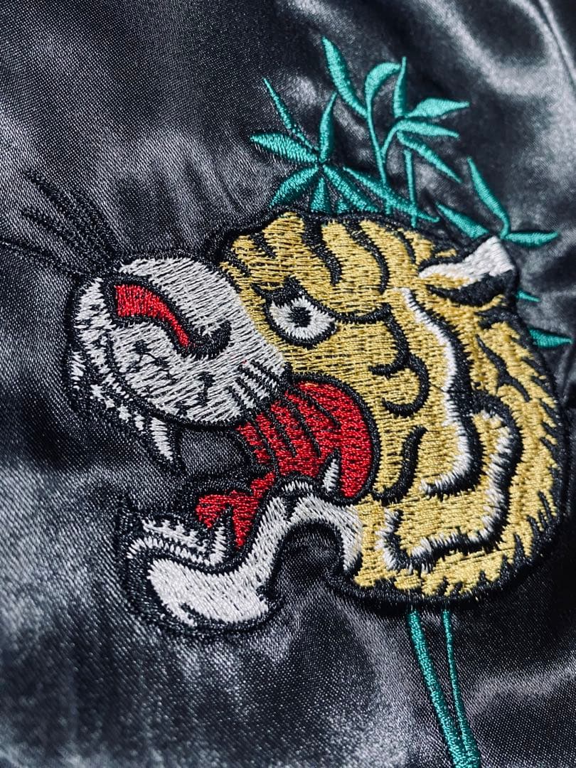 Jungle Storm 美品 日本 スカジャン 限定版　虎　unisex