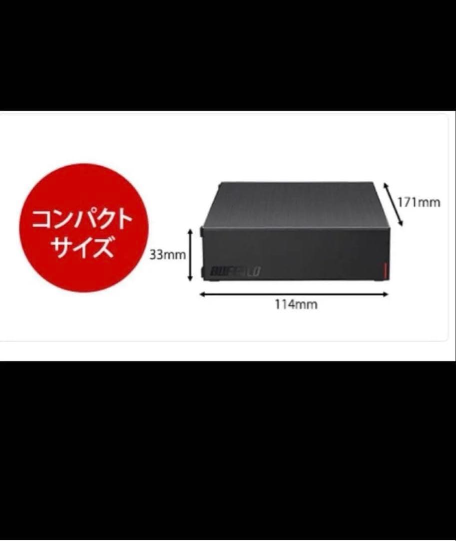 BUFFALO ハードディスク（HD-EDS4U3-BE）