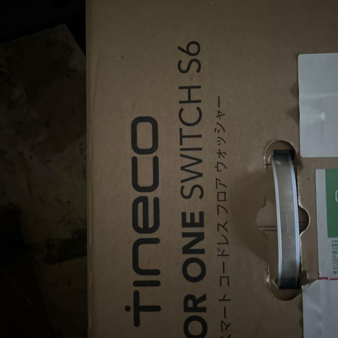 Tineco（ティネコ）Floor One Switch S6