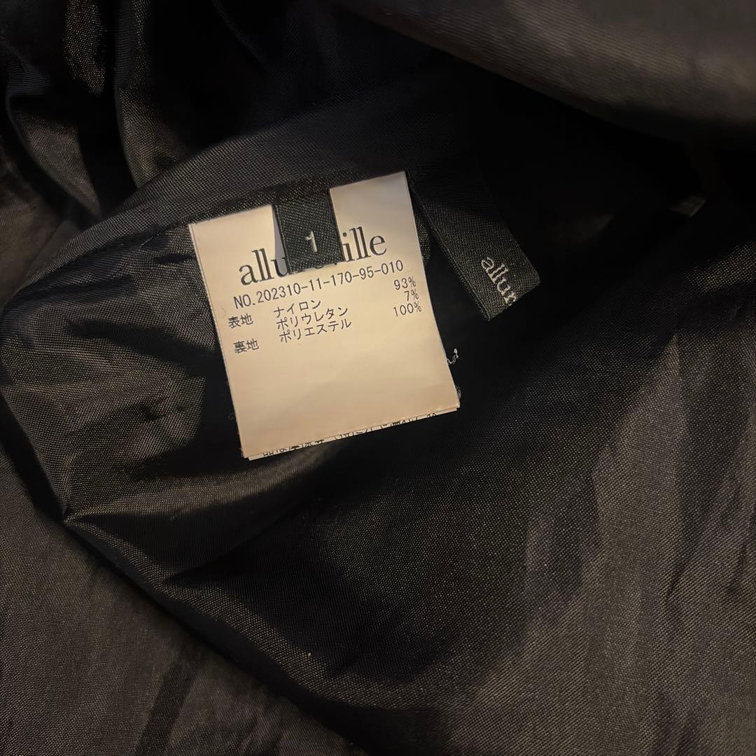 （完売品）アルアバイル　バイヤス切替ギャザースカート　ブラック