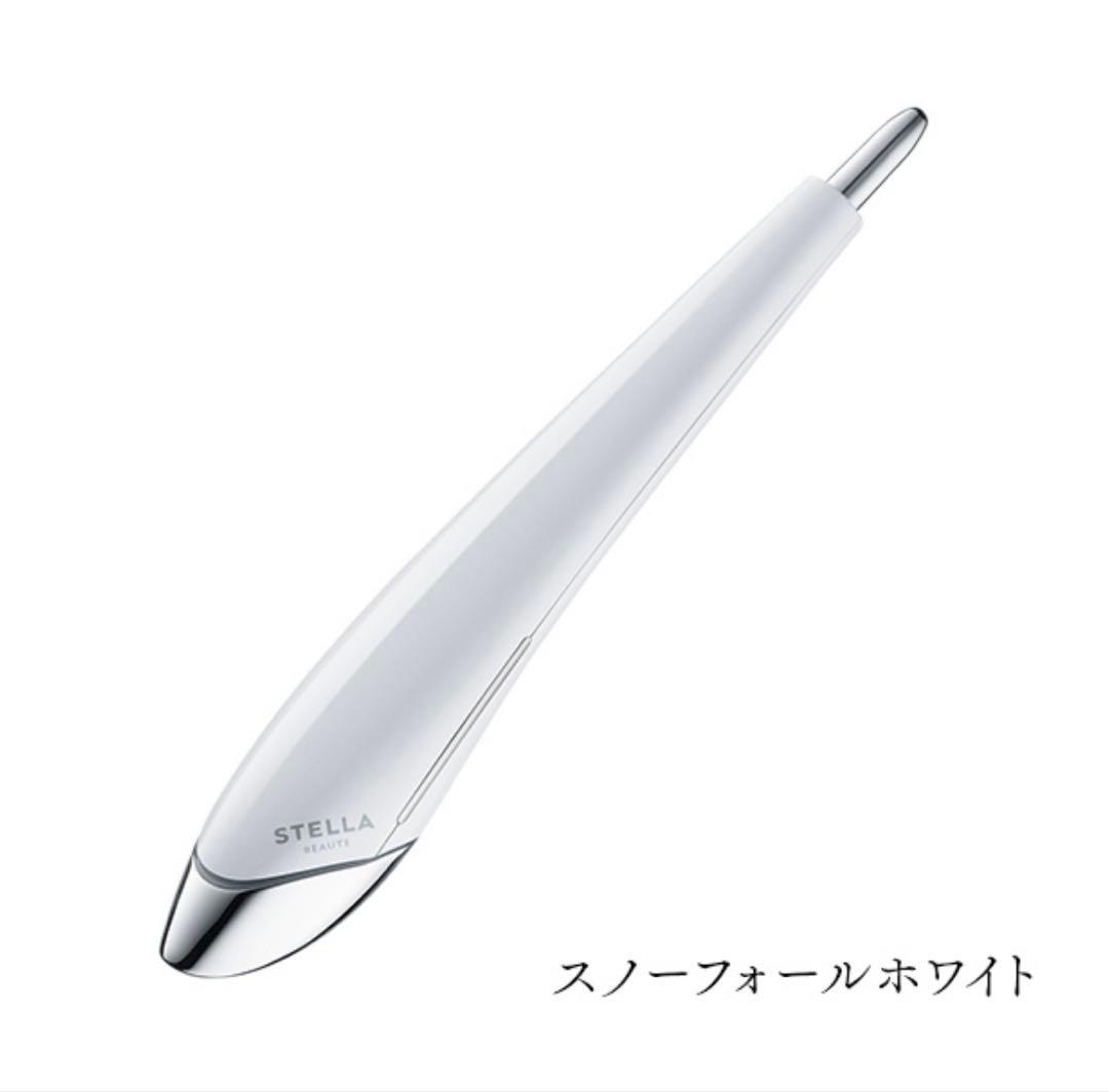 STELLA Beauty Face Stick 2.0 美顔器