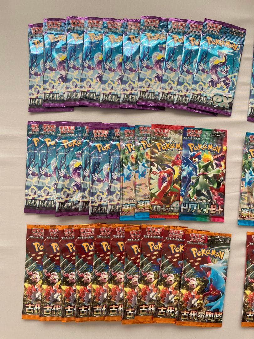 ポケモンカード　バラ70パック　未開封品