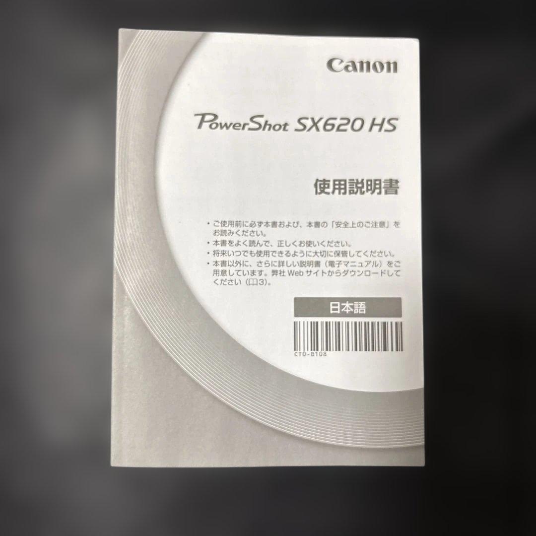 power shot sx 620 hs デジタルカメラ