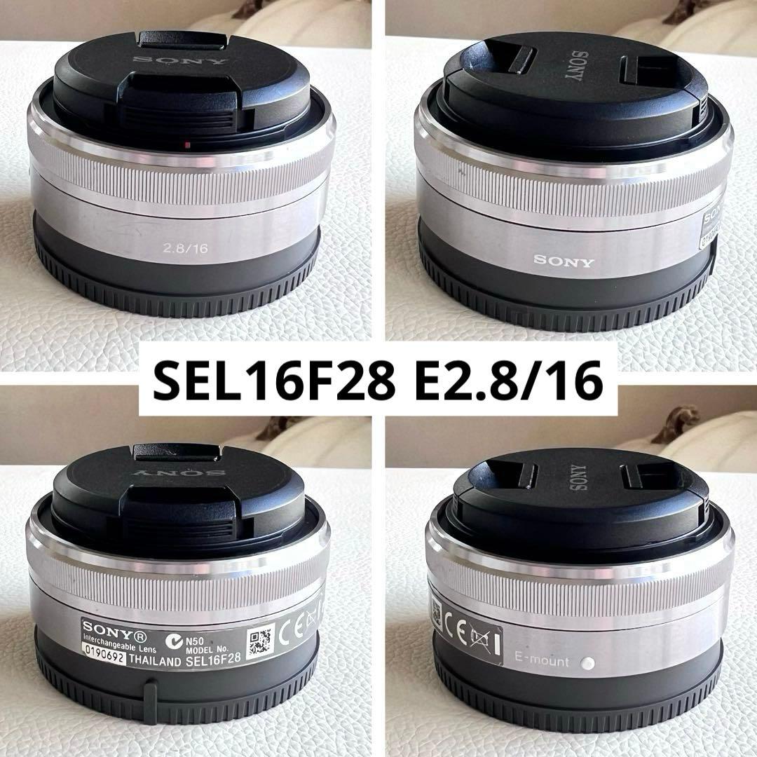 SONY α6000 ILCE-6000Y ボディWhite レンズ4本セット