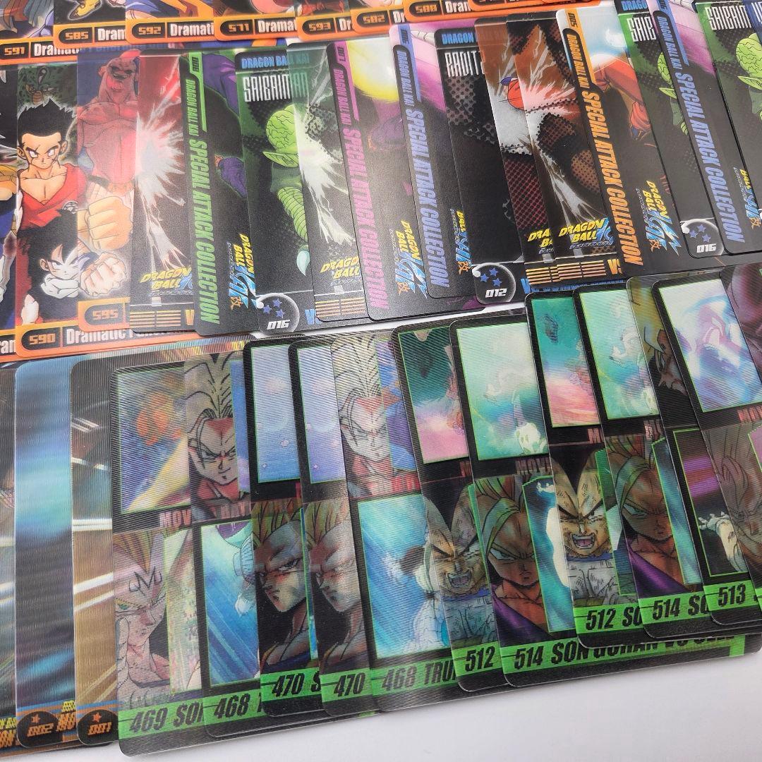 d*7様 森永 ドラゴンボール ウエハースカード まとめ売り 3Dコレクション