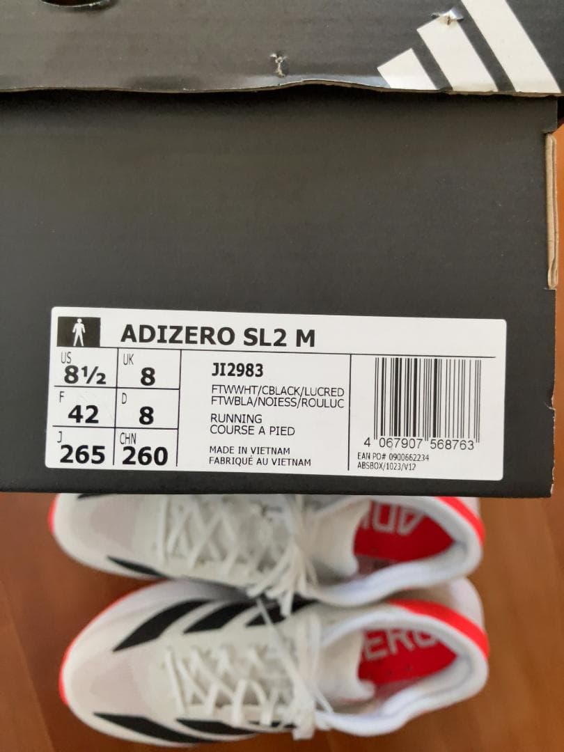 【新品】 26.5 アディゼロ SL 2 ADIZERO アディダス ランニング