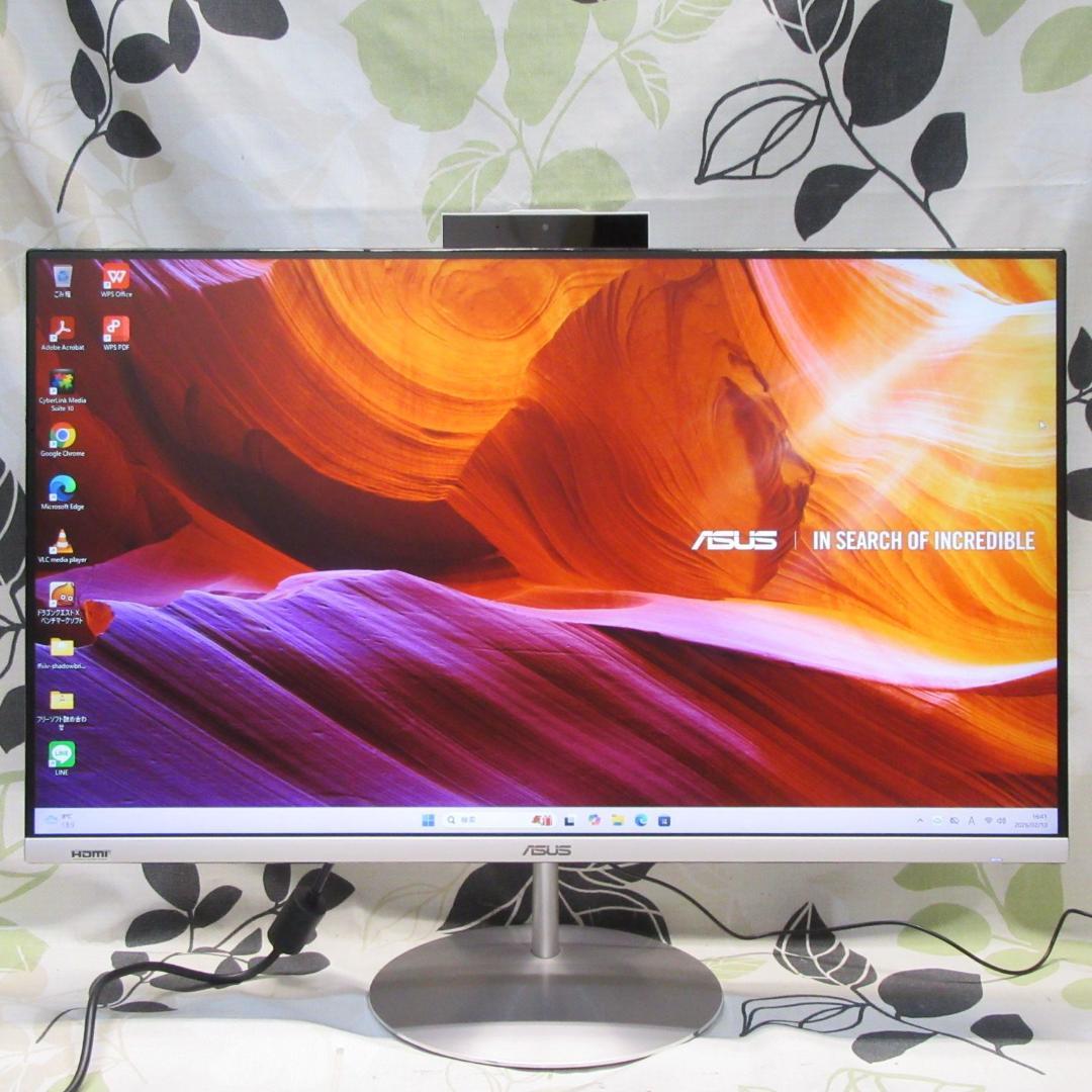 希少ゲーミング一体型Win11公式対応i5/メ8/GTX1050/SSD+HDD