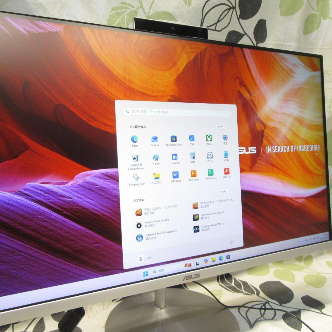 希少ゲーミング一体型Win11公式対応i5/メ8/GTX1050/SSD+HDD