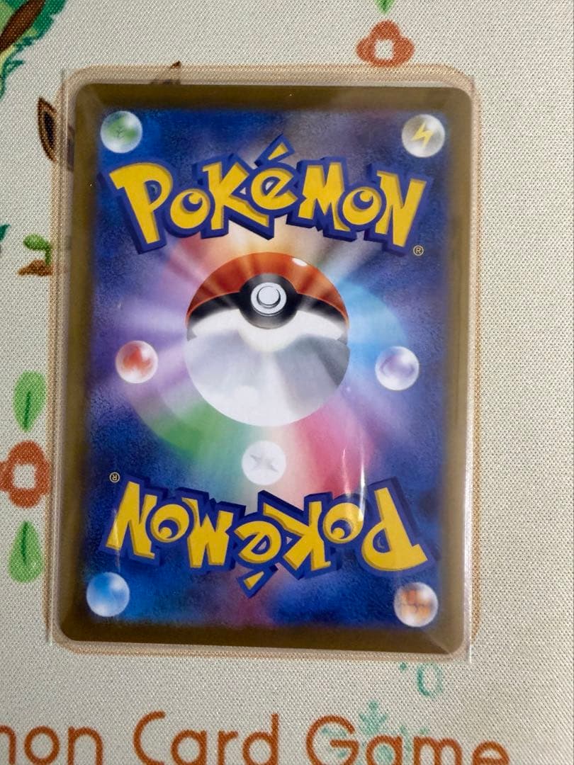 ブラックボルト・ホワイトフレア AR144種　コンプリートセット