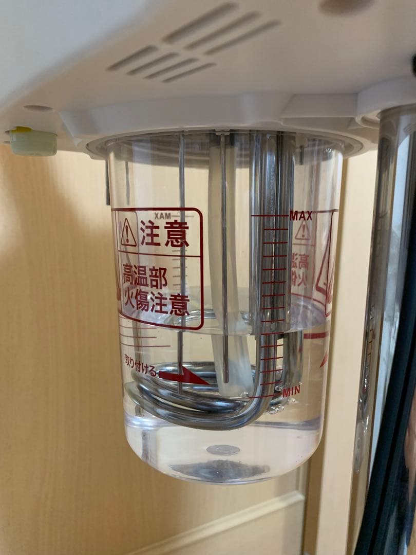 ETBELLA エトゥベラ オゾンフェイシャルスチーマー　エステ