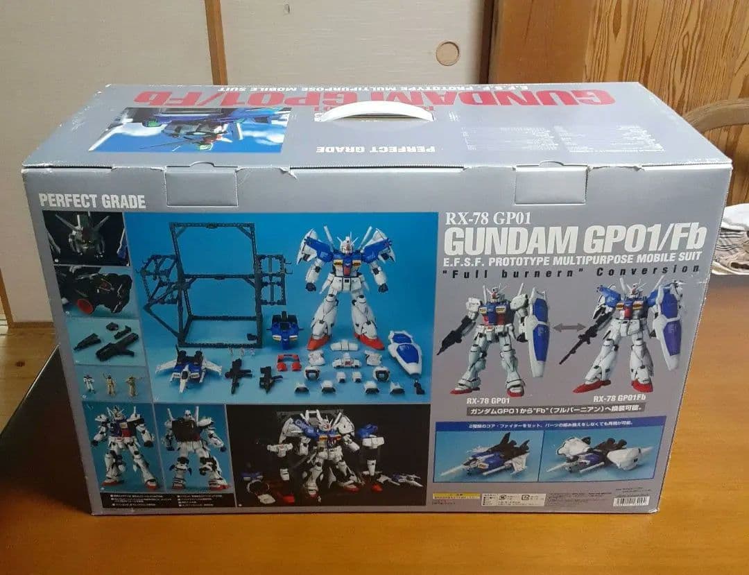 PG ガンダム RX-78 GP01/Fb GUNDAM