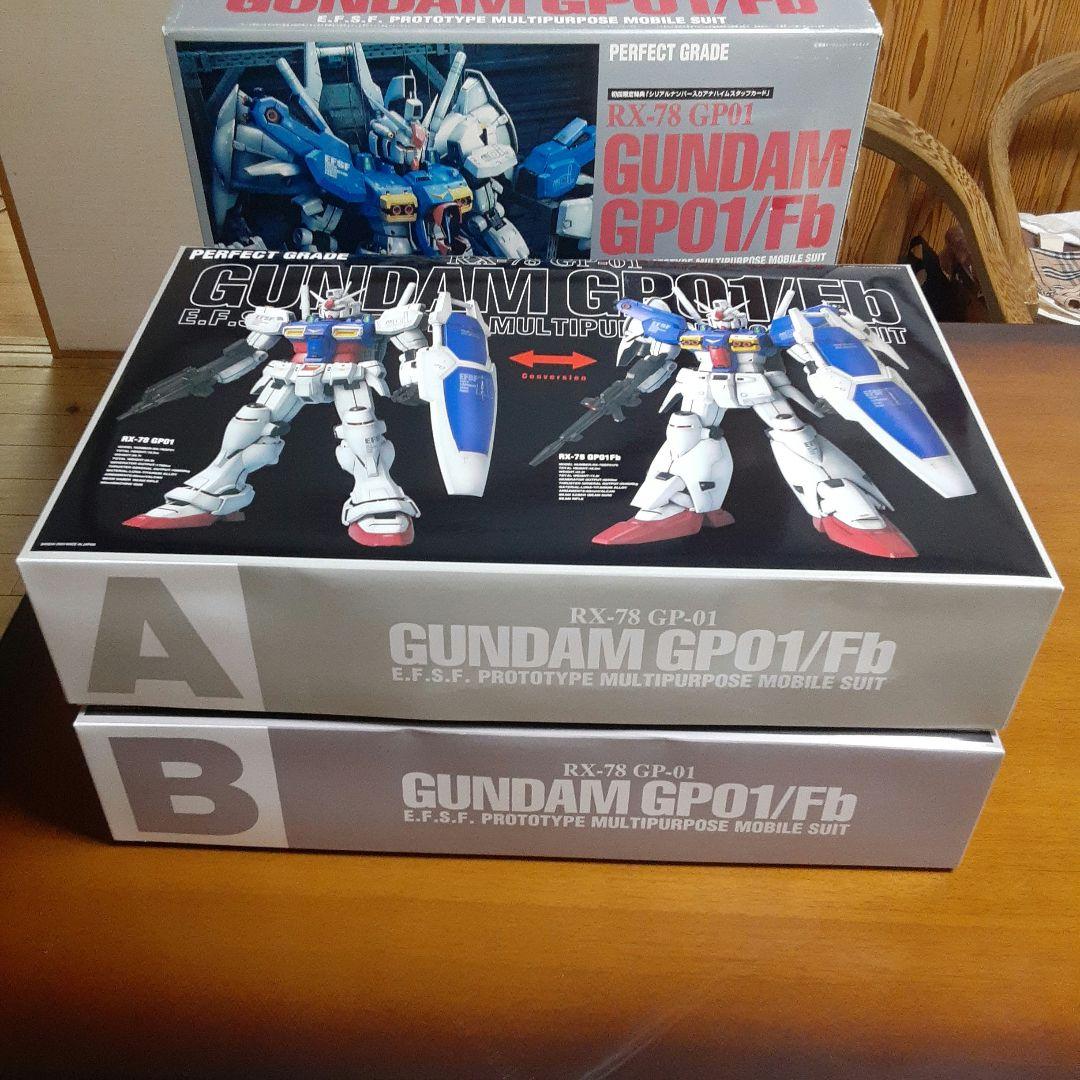 PG ガンダム RX-78 GP01/Fb GUNDAM