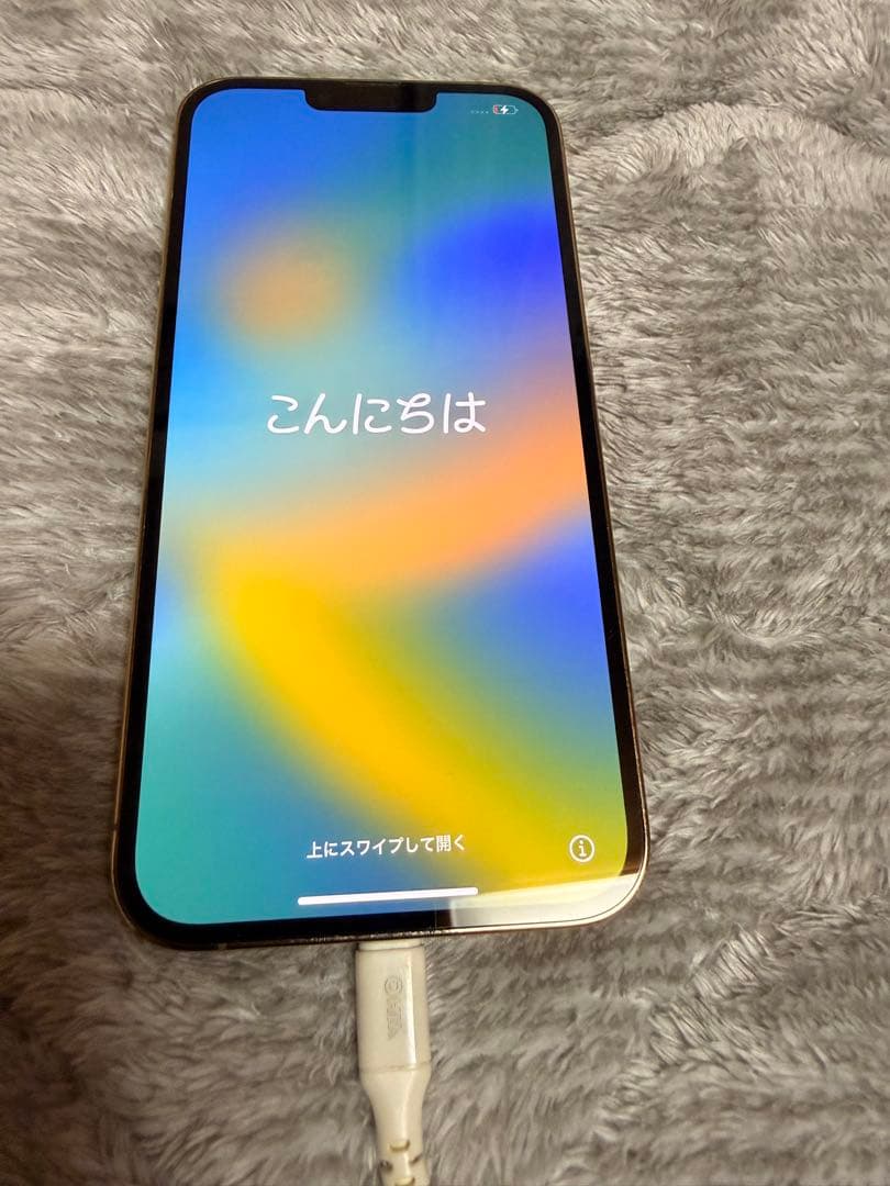 iPhone 13 Pro Max 256GB ゴールド