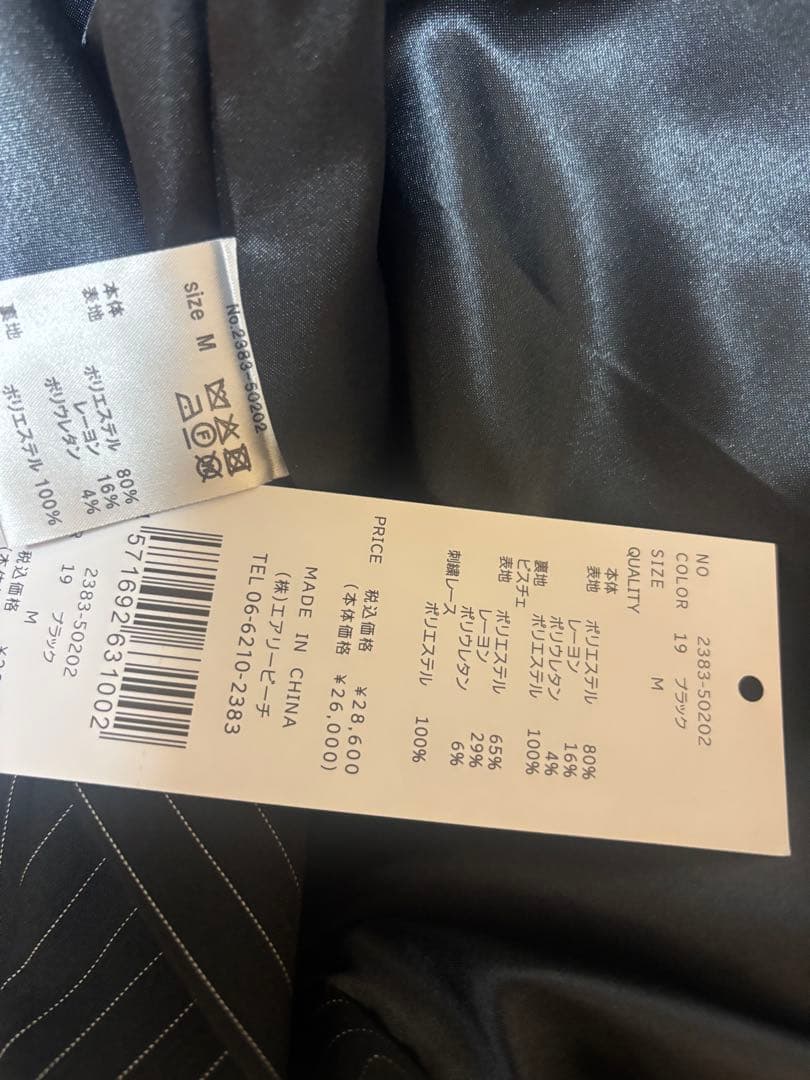 andresd ピンストライプテイラードビスチェドレス