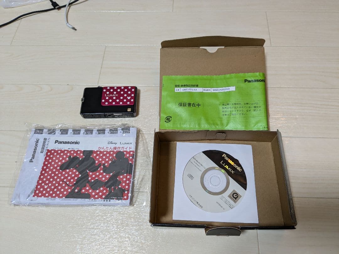 ミニー柄 デジカメ