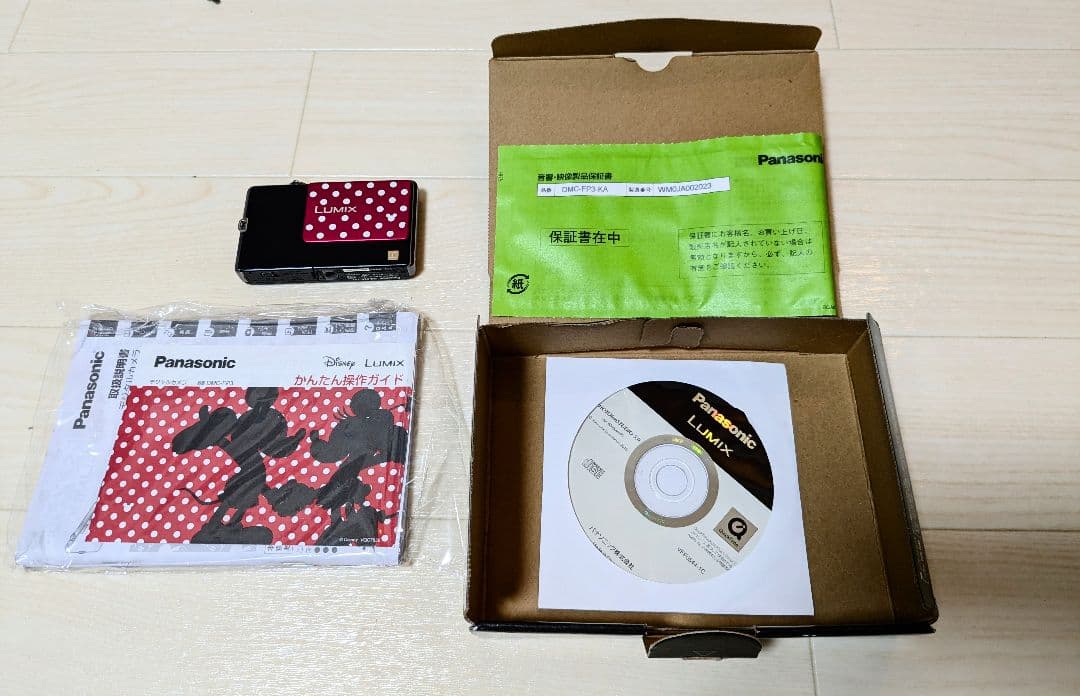 ミニー柄 デジカメ