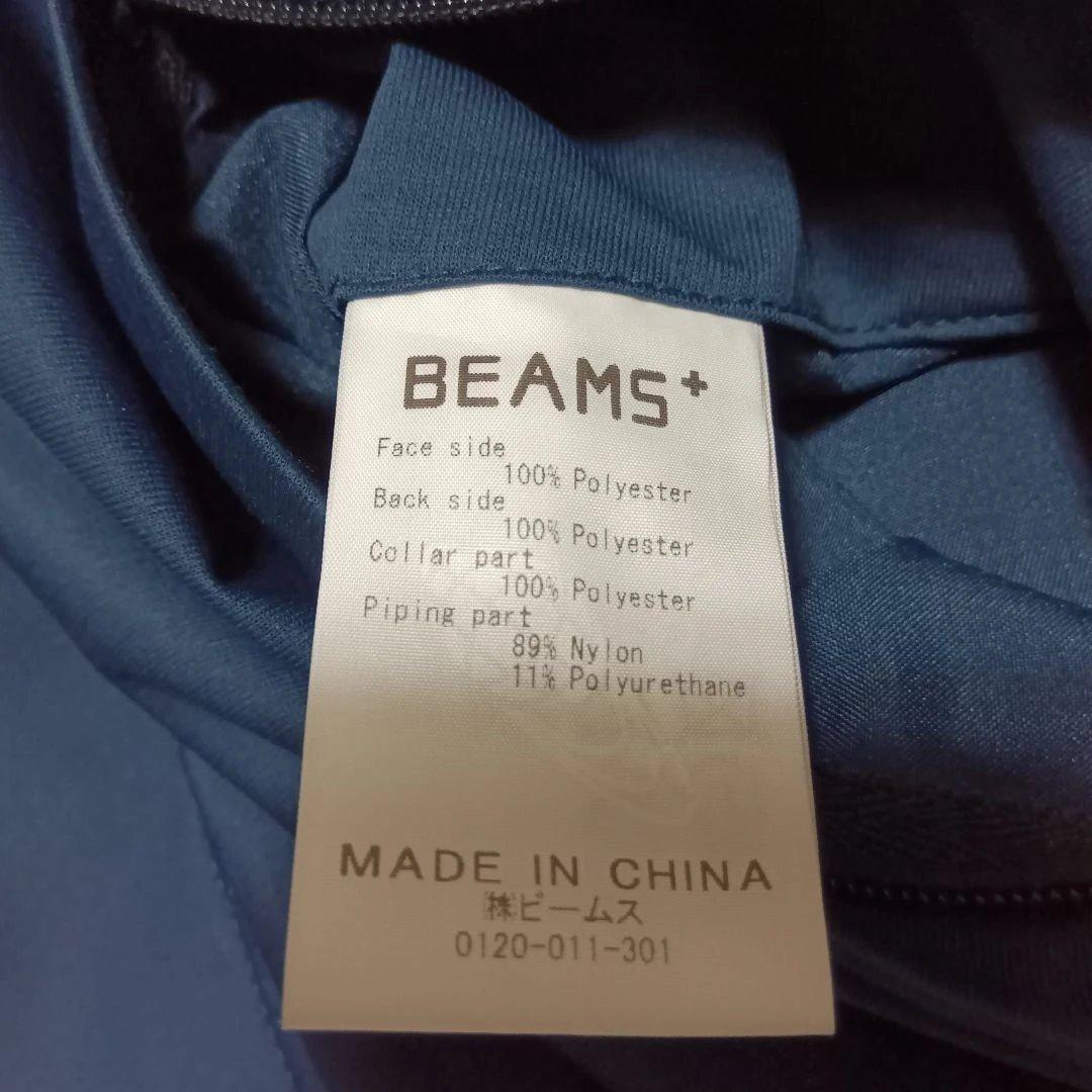 BEAMS PLUS ボアジャカード リバーシブル ミリタリージャケット　М