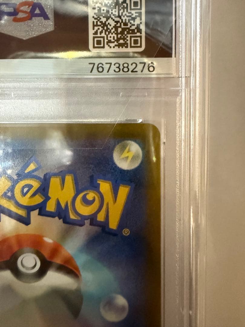 【PSA10】 オリジンパルキアvstar