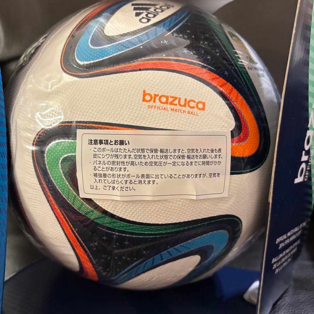 2014年W杯 公式球 アディダス ブラズーカJFA 非売品希少おまけあり